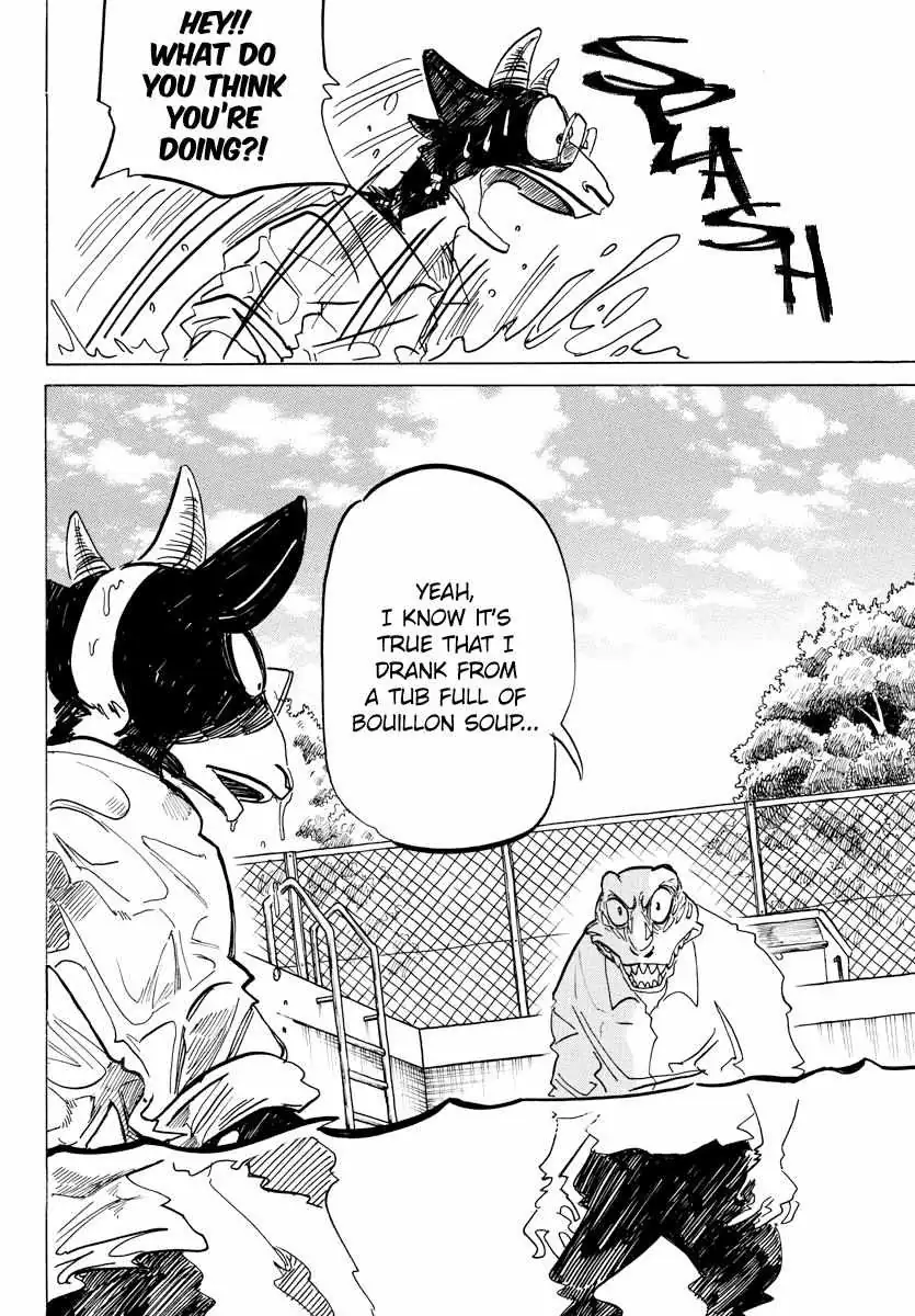 Read Beast Complex chapter 22.99 image 16 on Lezhin