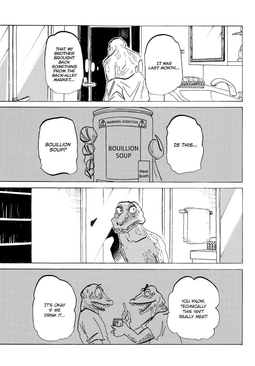 Read Beast Complex chapter 22.99 image 2 on Lezhin