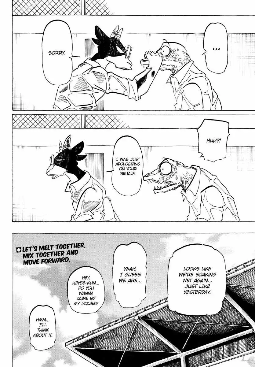 Read Beast Complex chapter 22.99 image 21 on Lezhin