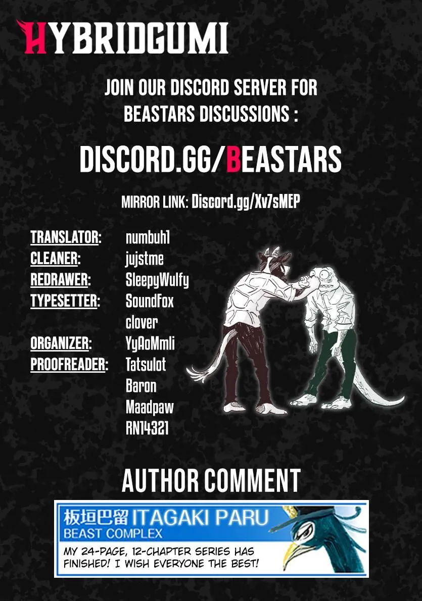 Read Beast Complex chapter 22.99 image 22 on Lezhin