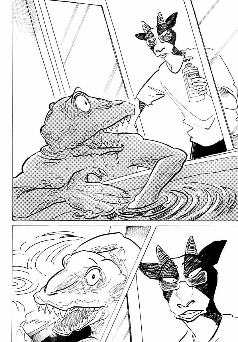 Read Beast Complex chapter 22.99 image 6 on Lezhin