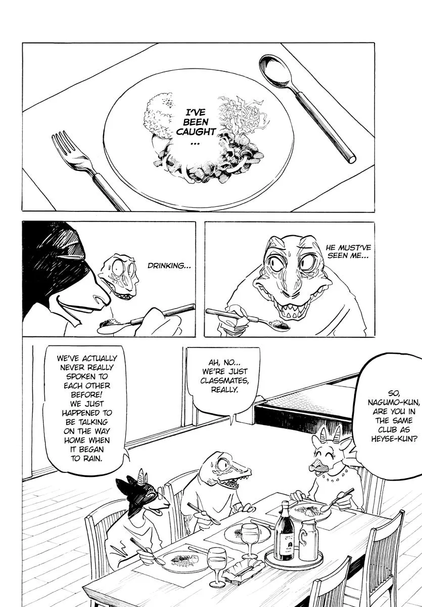 Read Beast Complex chapter 22.99 image 8 on Lezhin
