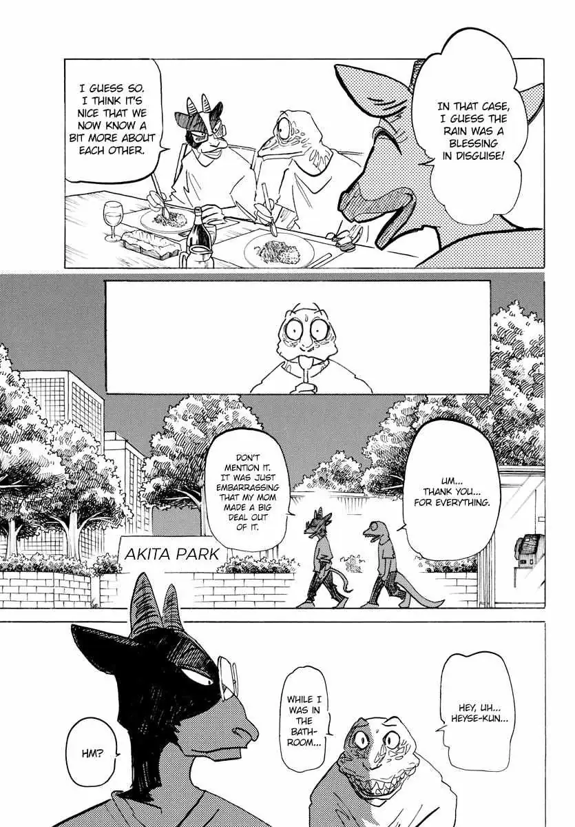 Read Beast Complex chapter 22.99 image 9 on Lezhin