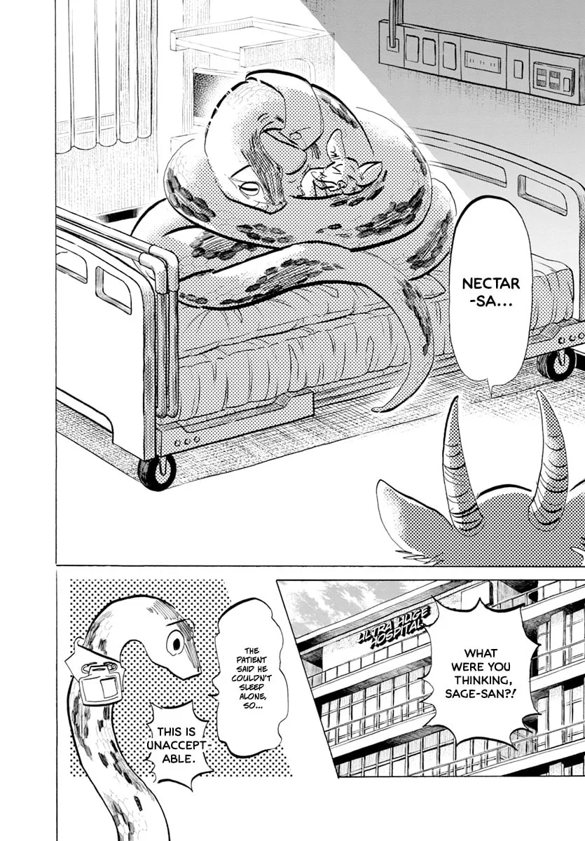 Read Beast Complex chapter 22 image 10 on Lezhin