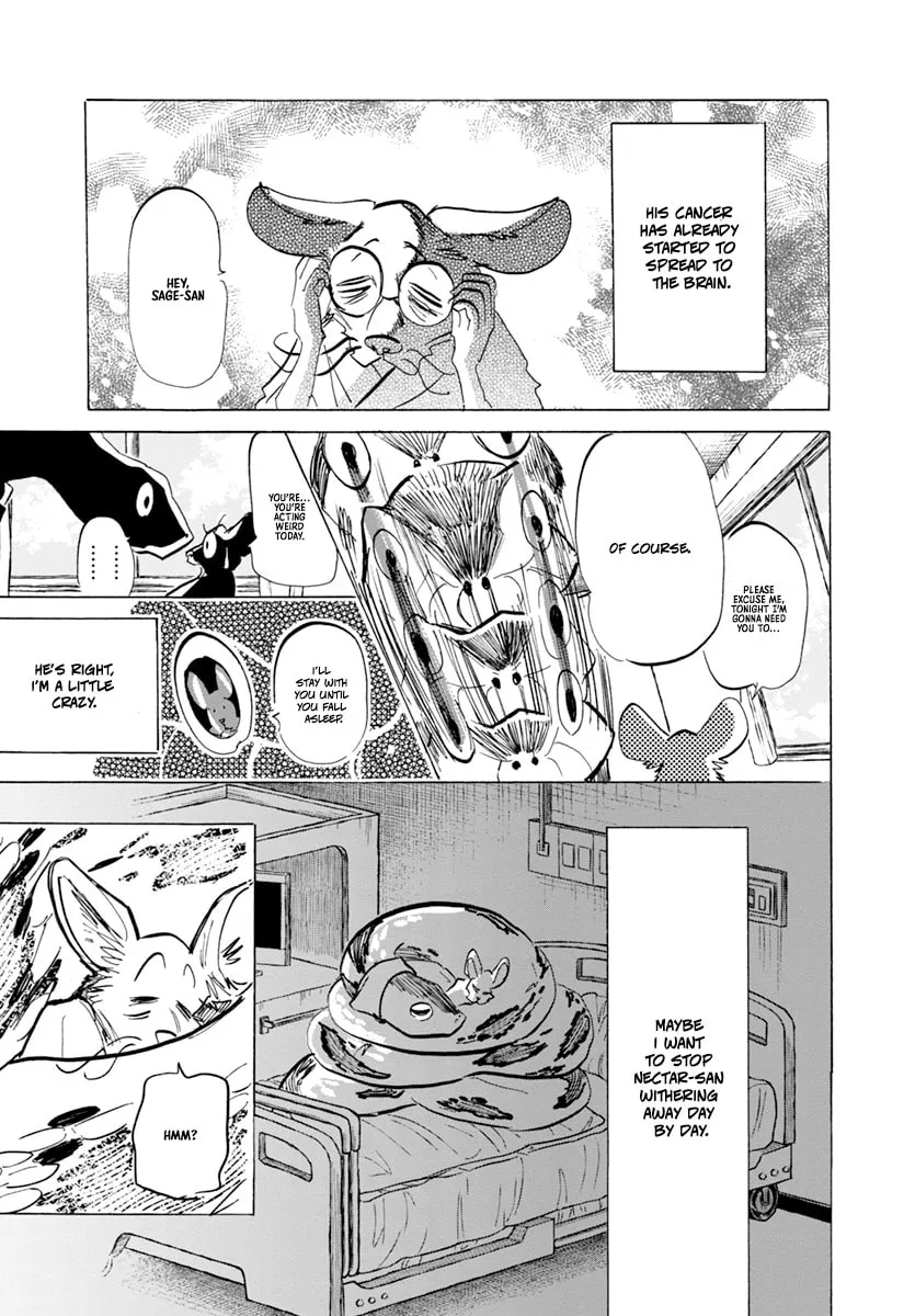Read Beast Complex chapter 22 image 13 on Lezhin