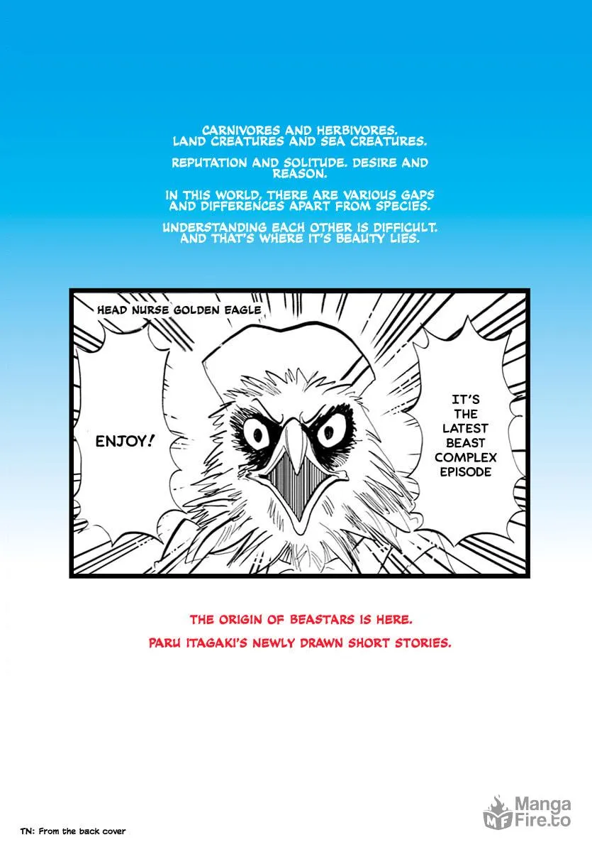 Read Beast Complex chapter 22 image 24 on Lezhin