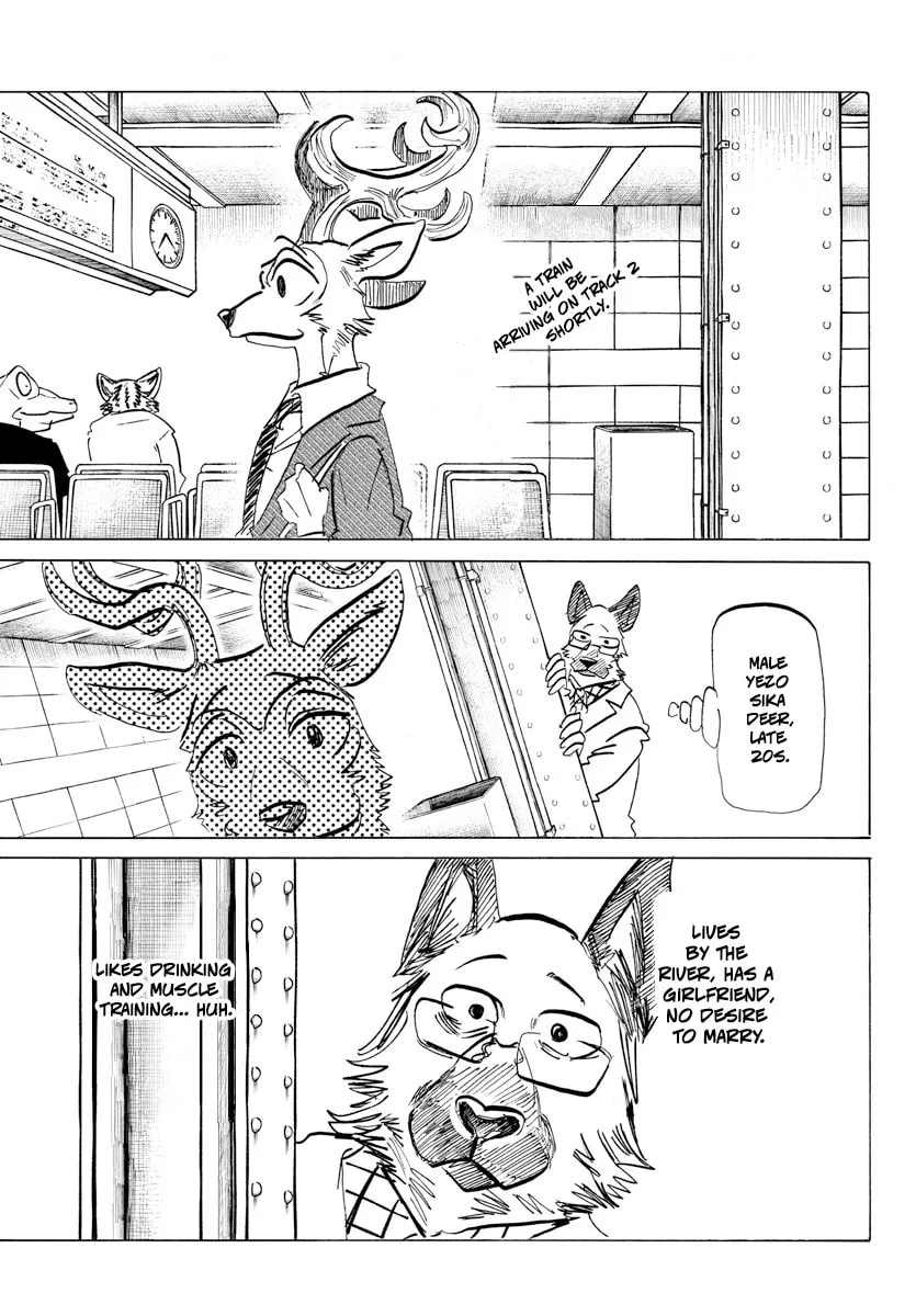 Read Beast Complex chapter 23 image 1 on Lezhin
