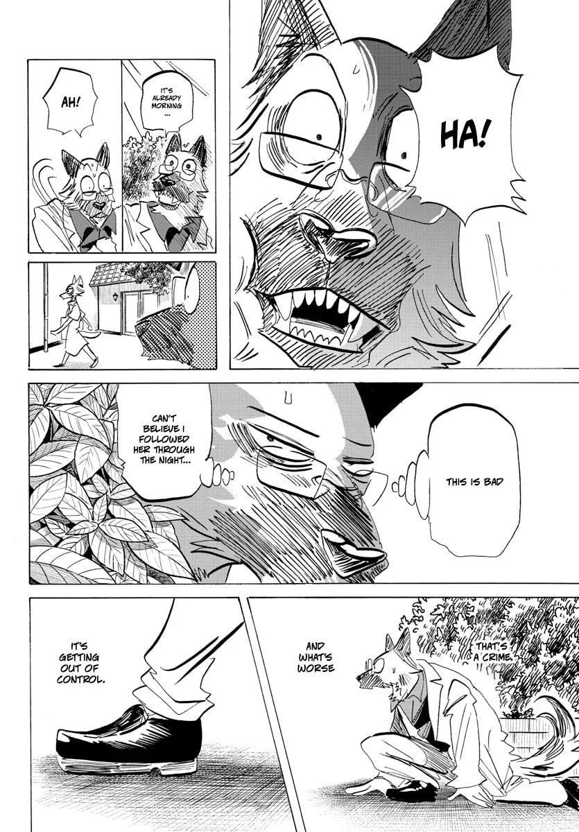 Read Beast Complex chapter 23 image 10 on Lezhin