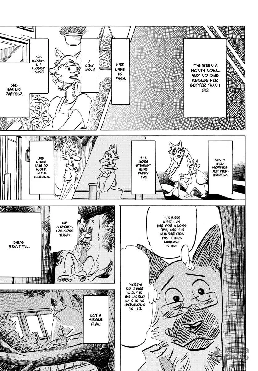 Read Beast Complex chapter 23 image 11 on Lezhin