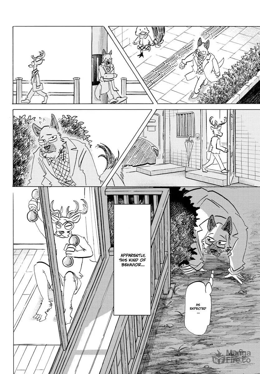 Read Beast Complex chapter 23 image 2 on Lezhin