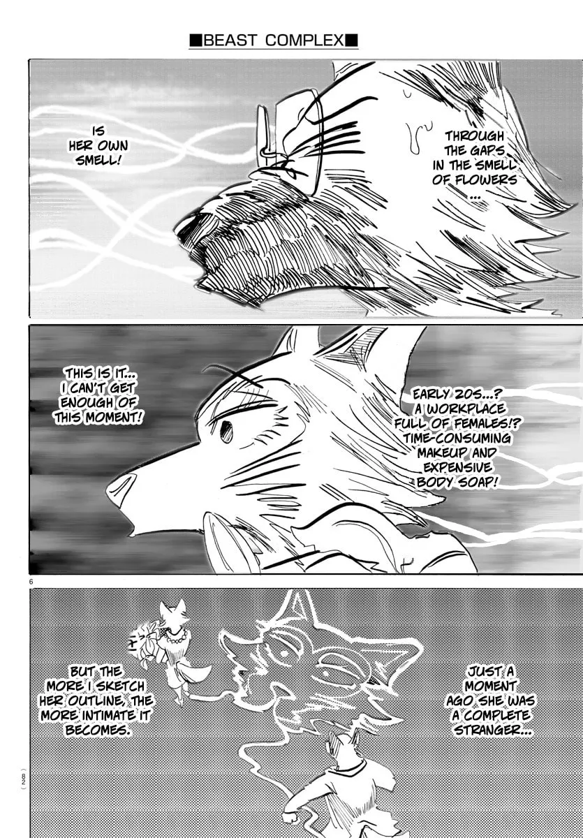 Read Beast Complex chapter 23 image 6 on Lezhin