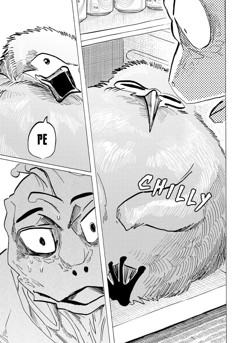 Read Beast Complex chapter 24 image 10 on Lezhin