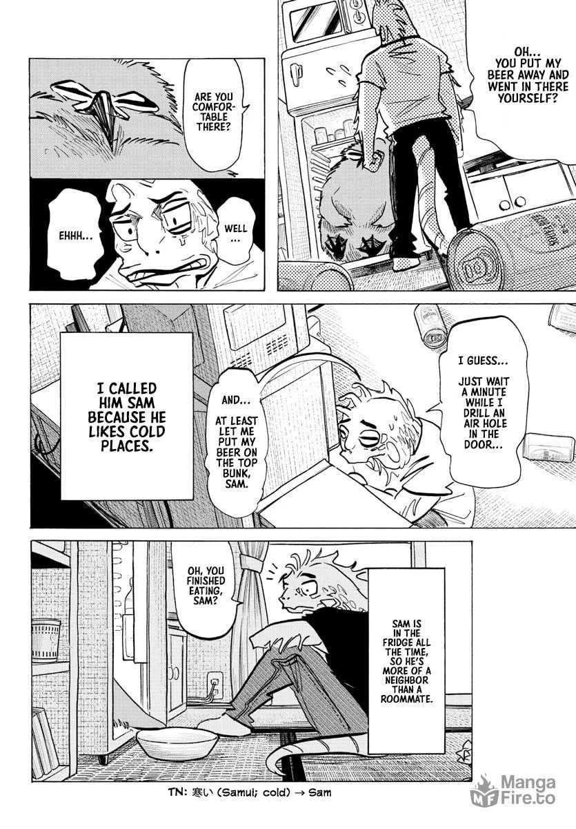 Read Beast Complex chapter 24 image 11 on Lezhin