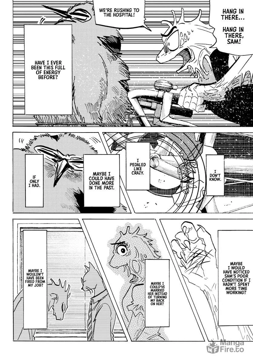 Read Beast Complex chapter 24 image 17 on Lezhin