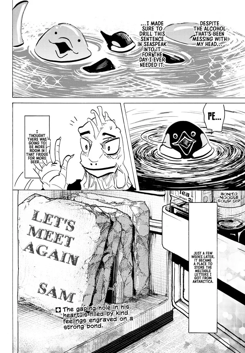 Read Beast Complex chapter 24 image 22 on Lezhin