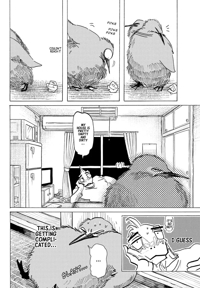 Read Beast Complex chapter 24 image 7 on Lezhin