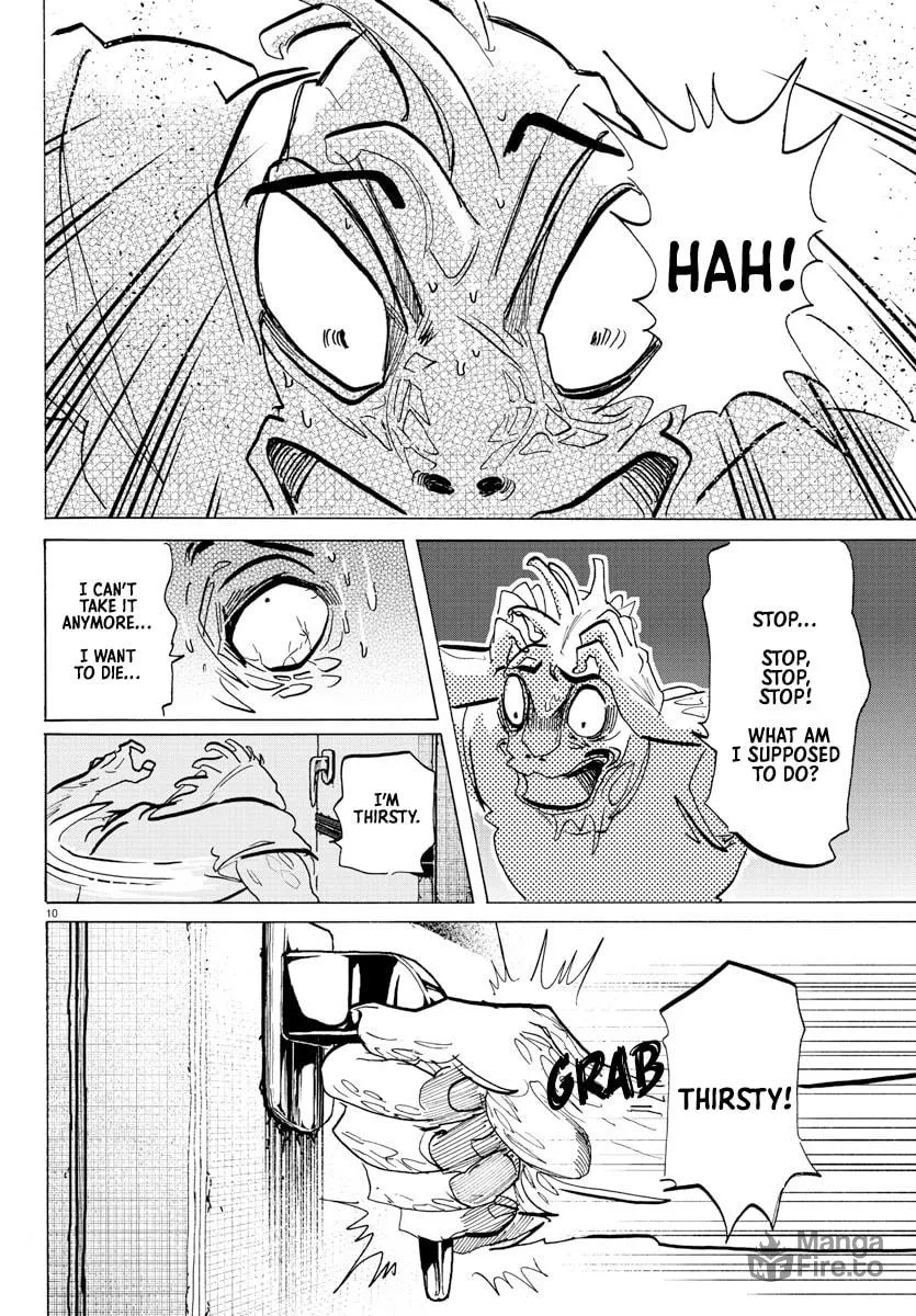 Read Beast Complex chapter 24 image 9 on Lezhin