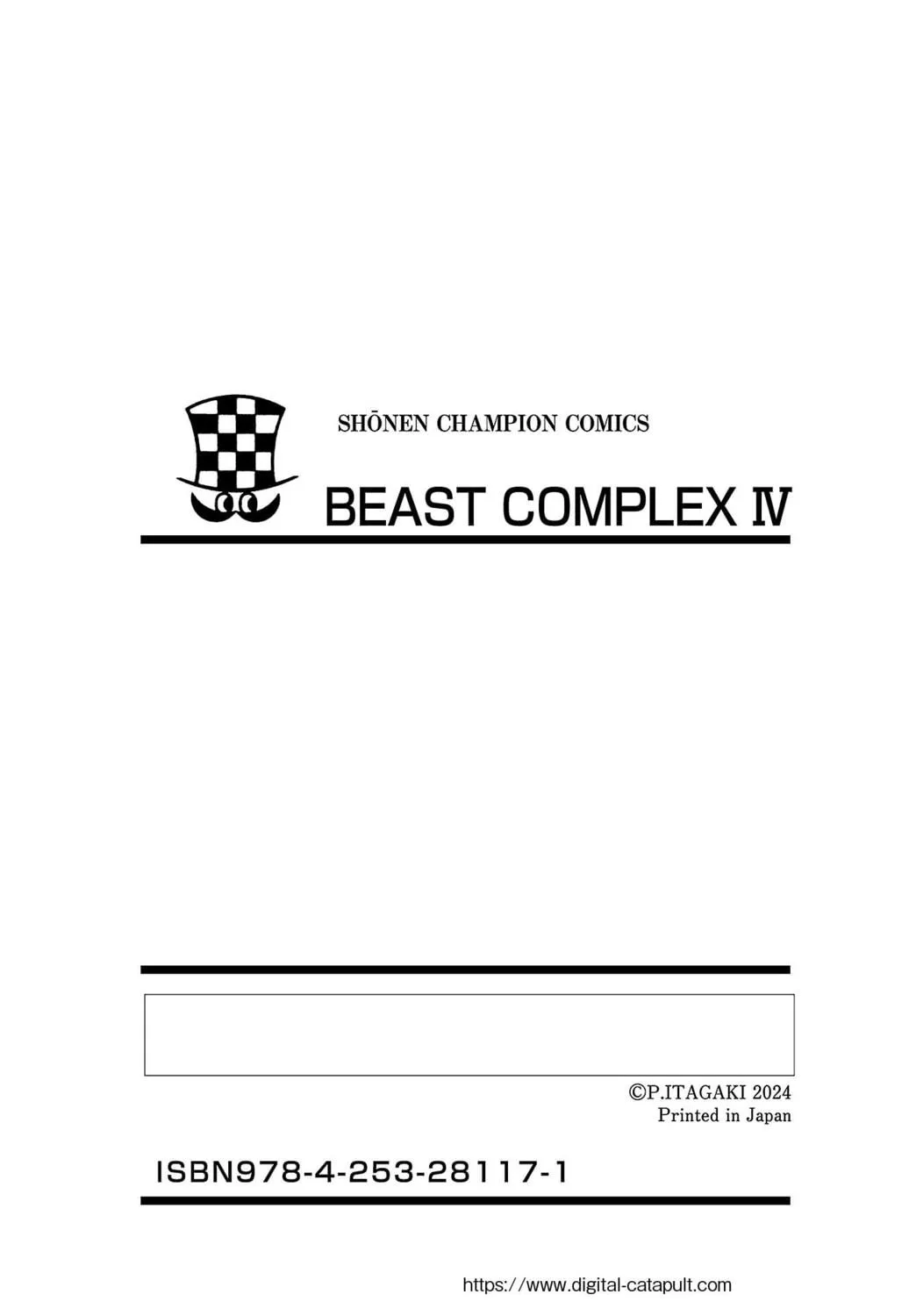Read Beast Complex chapter 25.5 image 18 on Lezhin