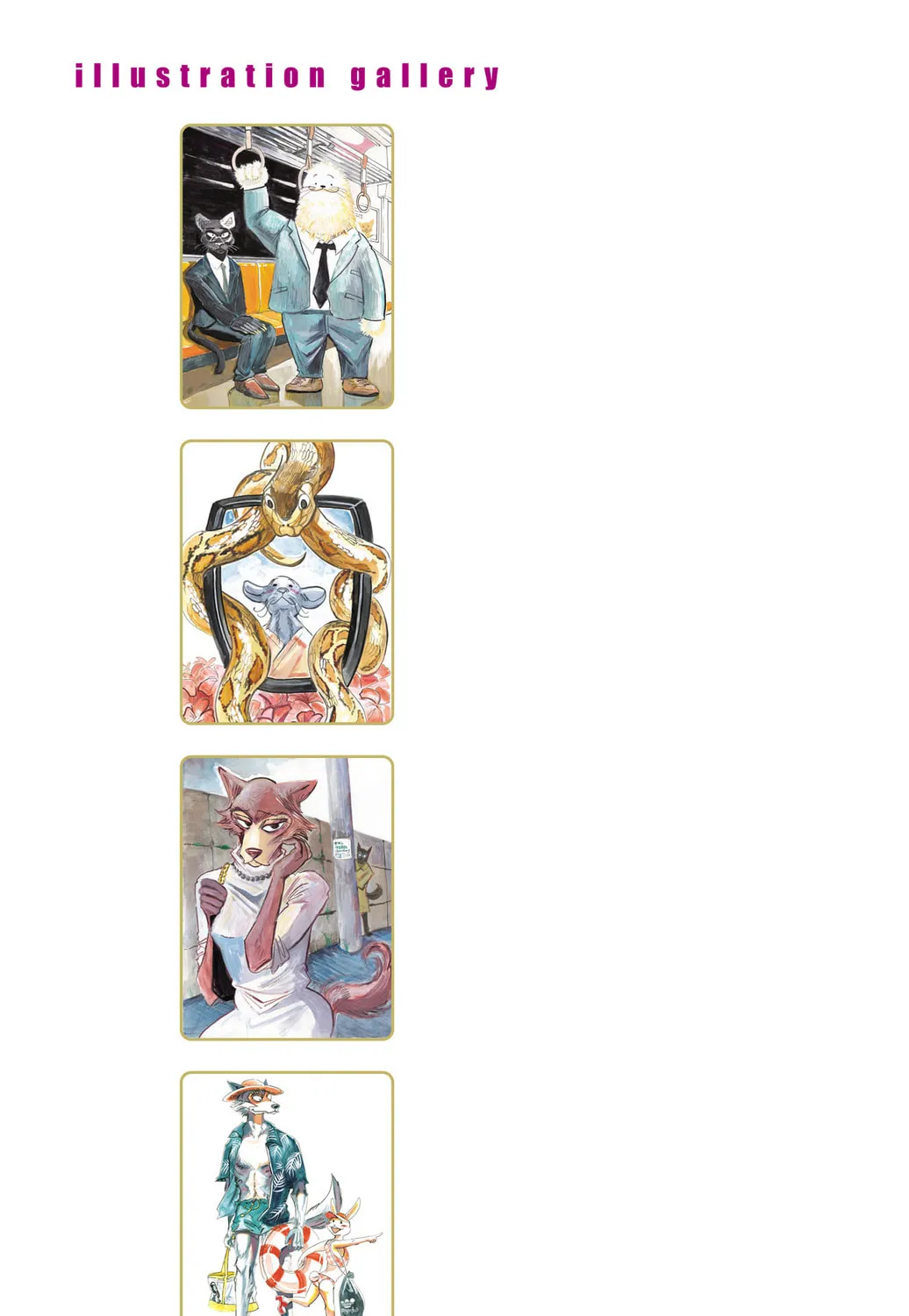 Read Beast Complex chapter 25.5 image 20 on Lezhin