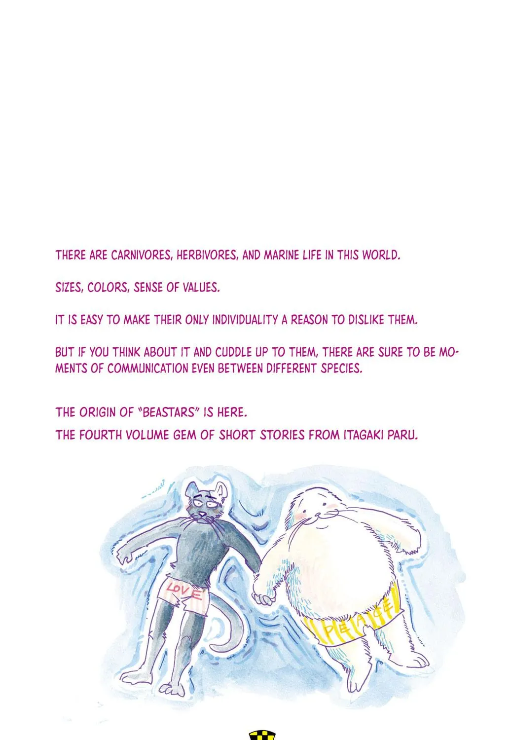 Read Beast Complex chapter 25.5 image 22 on Lezhin