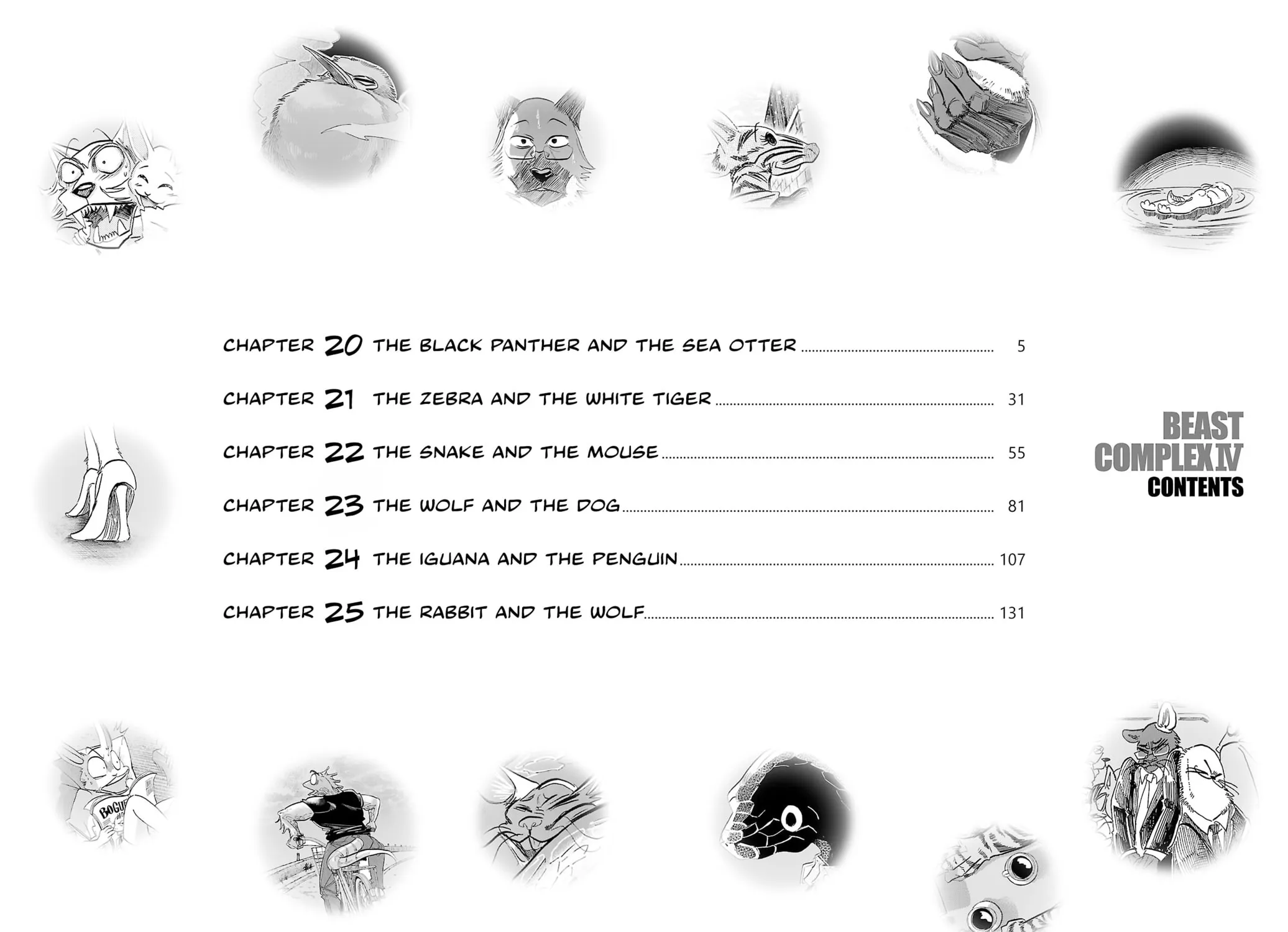 Read Beast Complex chapter 25.5 image 6 on Lezhin