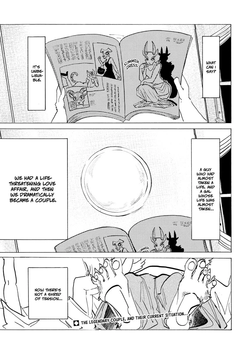Read Beast Complex chapter 25 image 1 on Lezhin