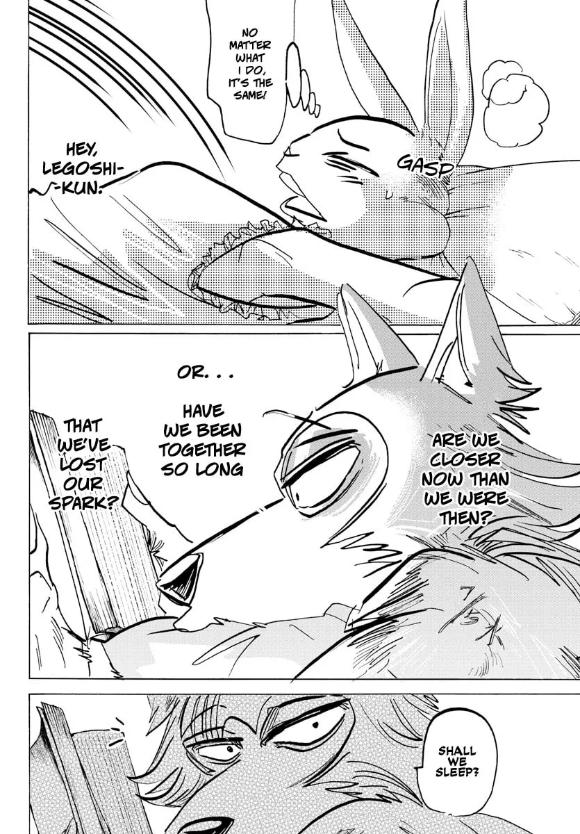 Read Beast Complex chapter 25 image 13 on Lezhin