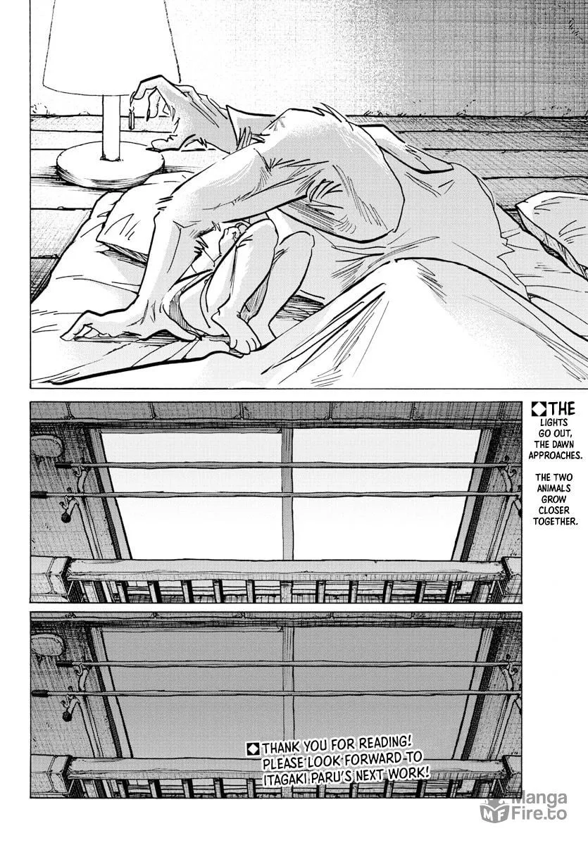 Read Beast Complex chapter 25 image 23 on Lezhin