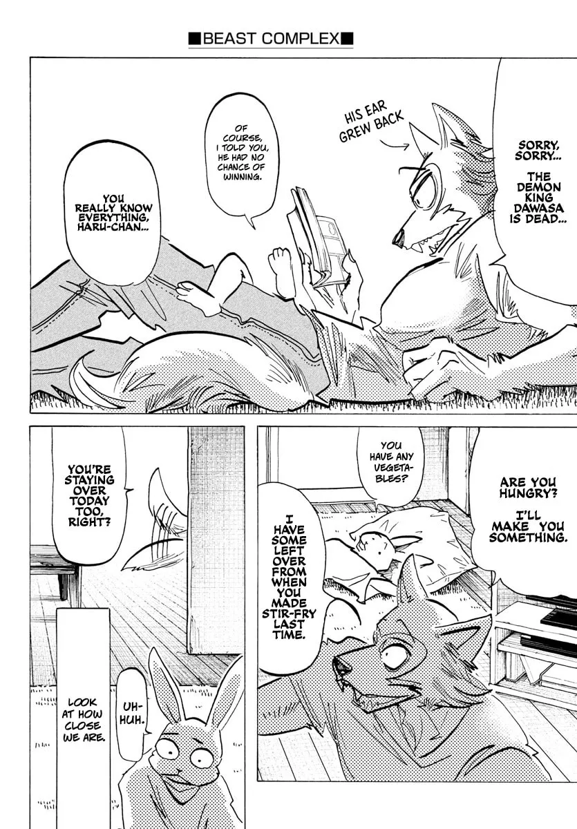 Read Beast Complex chapter 25 image 3 on Lezhin
