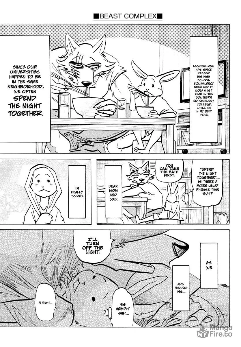 Read Beast Complex chapter 25 image 4 on Lezhin