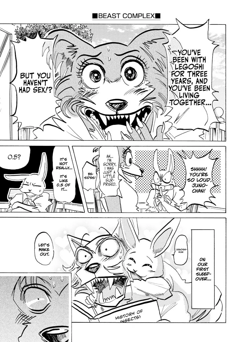 Read Beast Complex chapter 25 image 6 on Lezhin