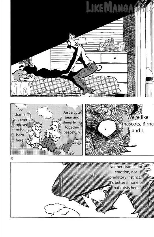 Read Beast Complex chapter 26 image 17 on Lezhin