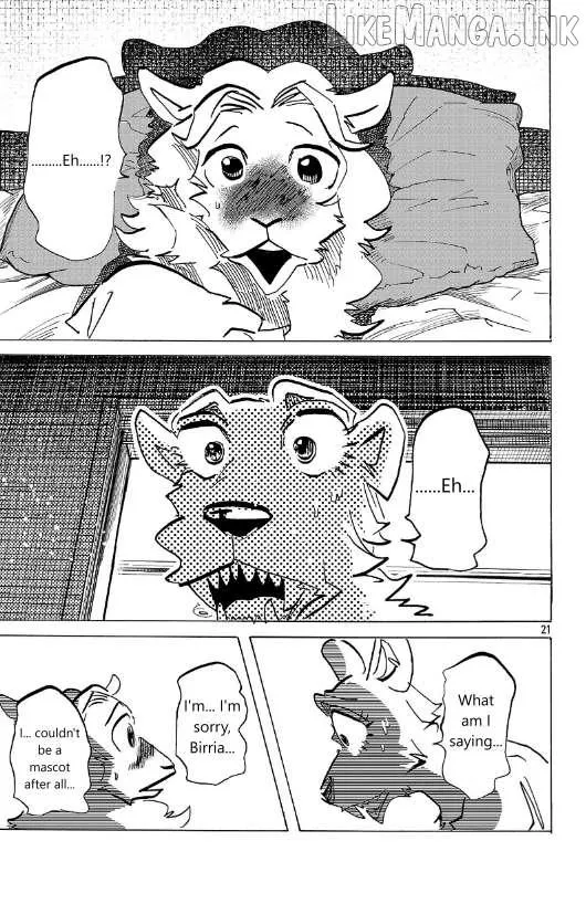 Read Beast Complex chapter 26 image 20 on Lezhin