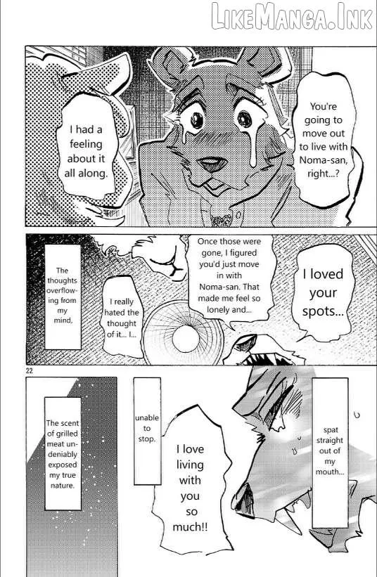 Read Beast Complex chapter 26 image 21 on Lezhin
