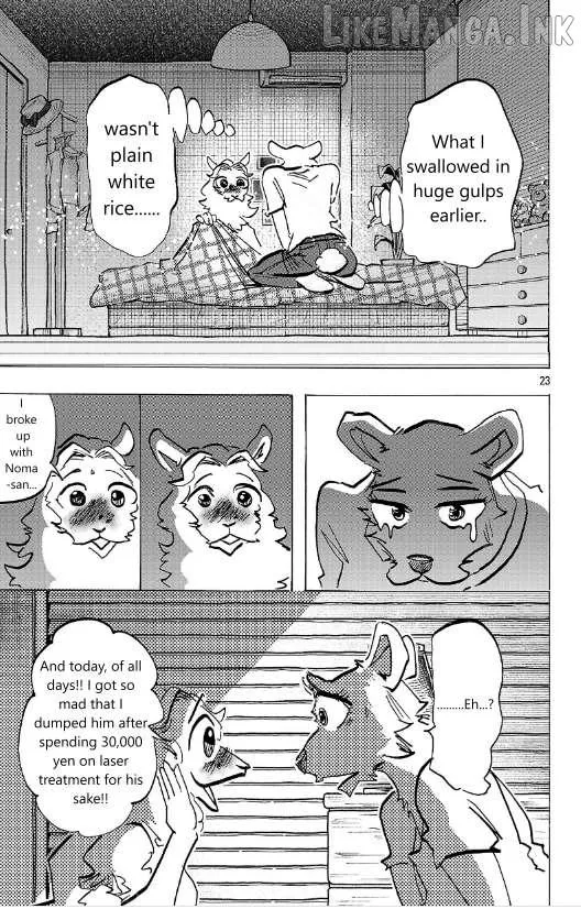 Read Beast Complex chapter 26 image 22 on Lezhin