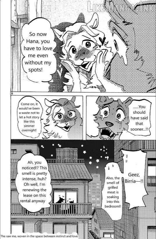 Read Beast Complex chapter 26 image 23 on Lezhin