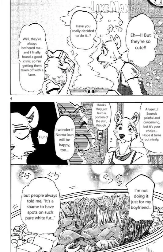 Read Beast Complex chapter 26 image 3 on Lezhin