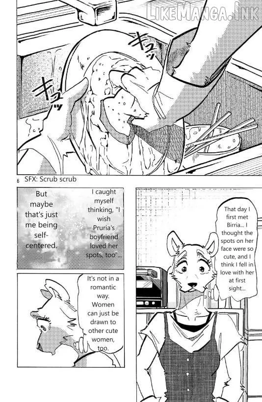 Read Beast Complex chapter 26 image 5 on Lezhin