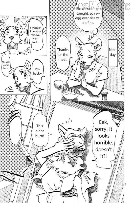 Read Beast Complex chapter 26 image 6 on Lezhin