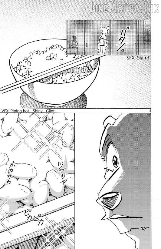 Read Beast Complex chapter 26 image 8 on Lezhin