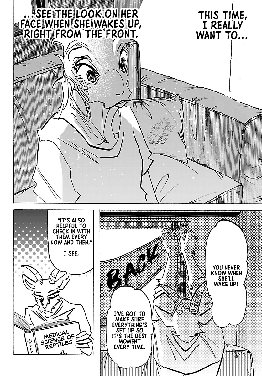 Read Beast Complex chapter 27 image 10 on Lezhin