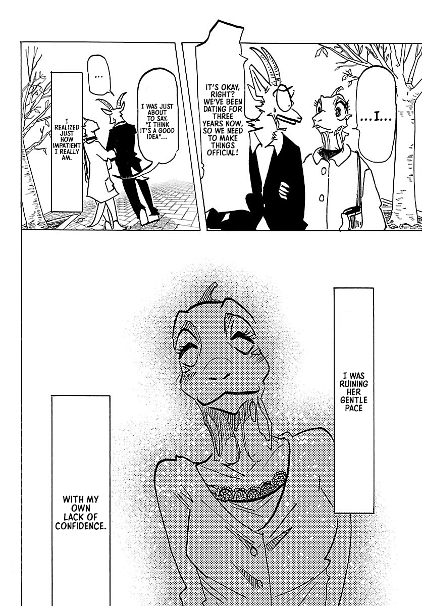 Read Beast Complex chapter 27 image 16 on Lezhin