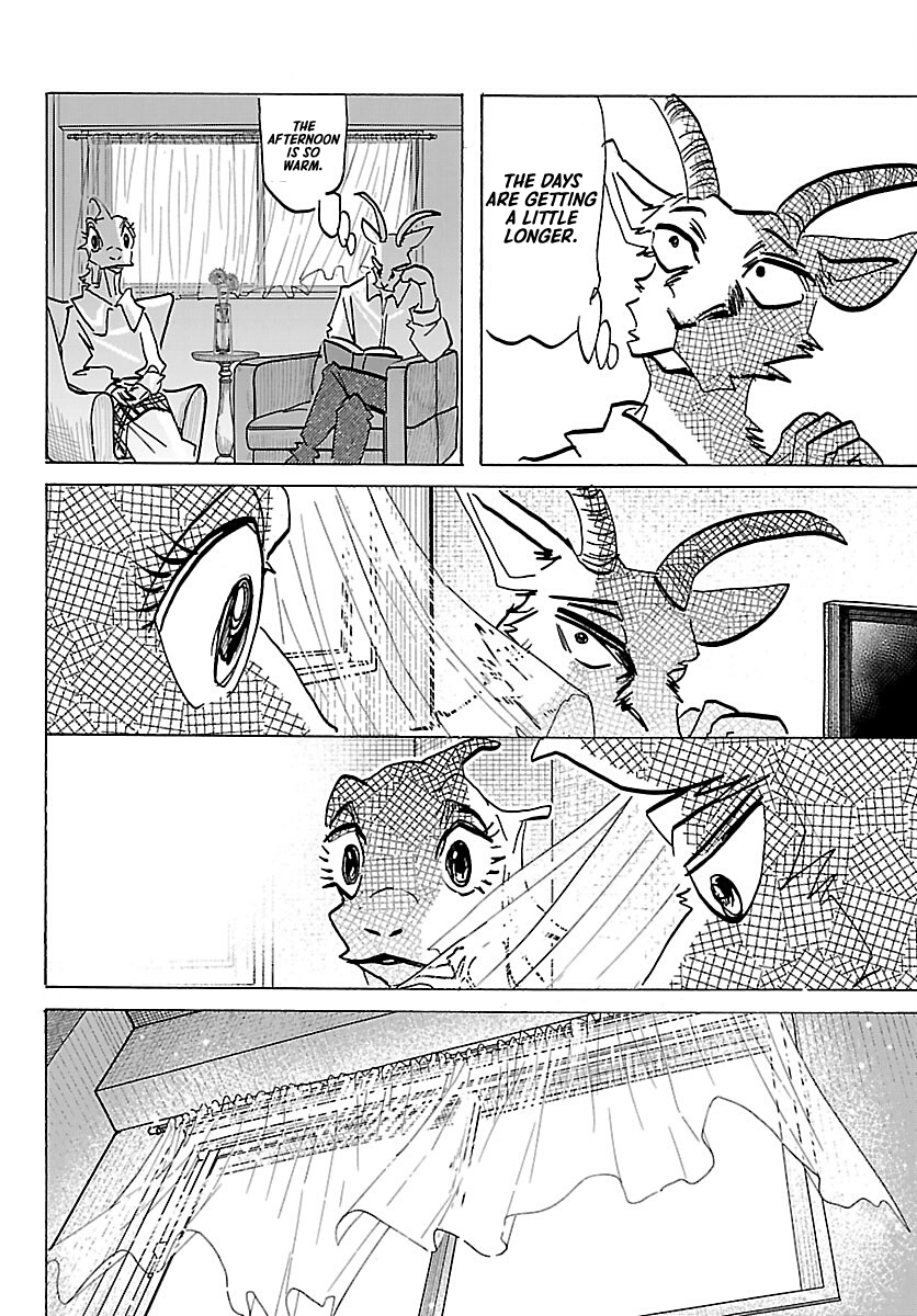 Read Beast Complex chapter 27 image 18 on Lezhin