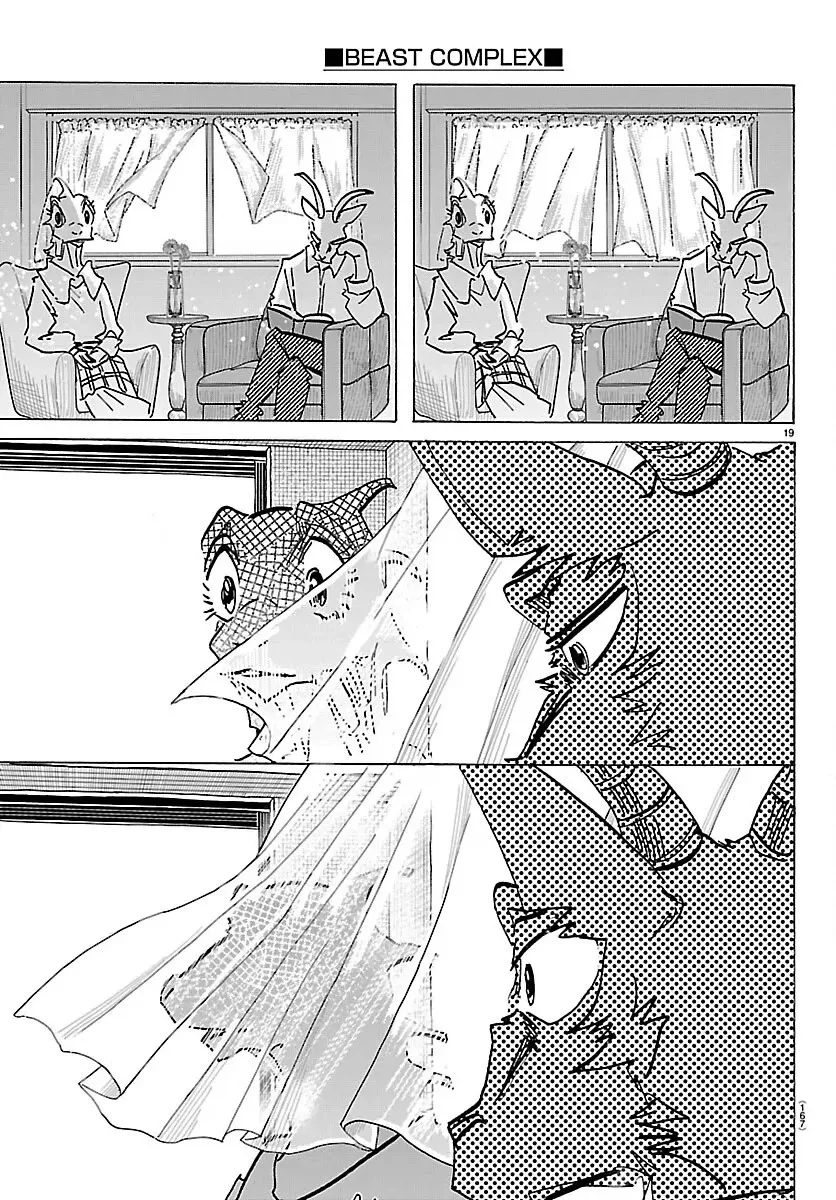 Read Beast Complex chapter 27 image 19 on Lezhin