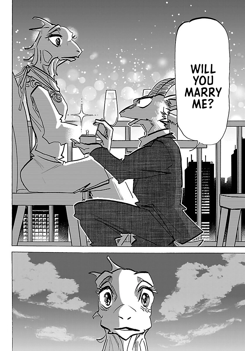 Read Beast Complex chapter 27 image 2 on Lezhin