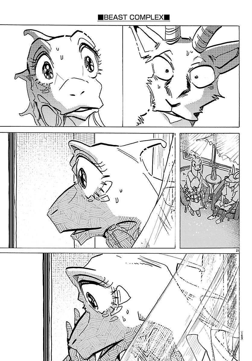 Read Beast Complex chapter 27 image 21 on Lezhin