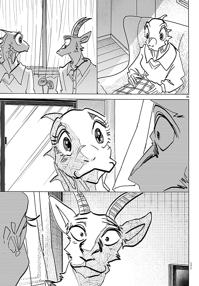 Read Beast Complex chapter 27 image 23 on Lezhin