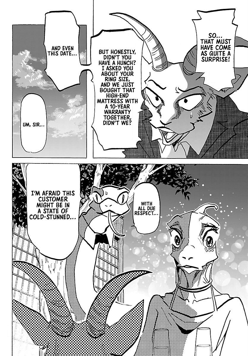 Read Beast Complex chapter 27 image 4 on Lezhin