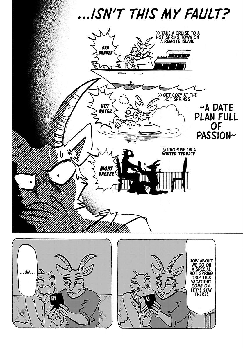 Read Beast Complex chapter 27 image 8 on Lezhin