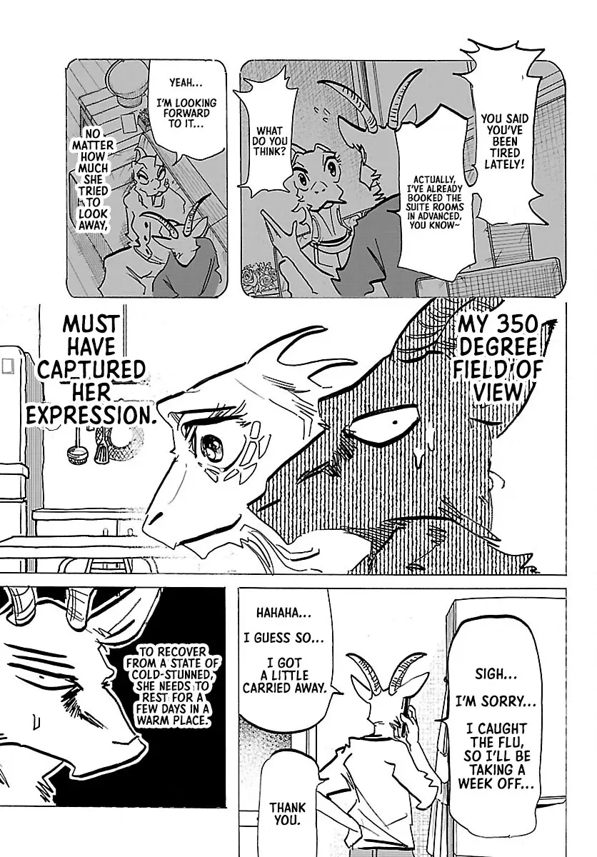 Read Beast Complex chapter 27 image 9 on Lezhin